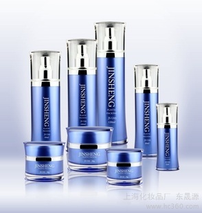 上海化妆品加工代加工厂 上海护肤品加工代加工厂 上海化妆品护肤品OEM代加工厂