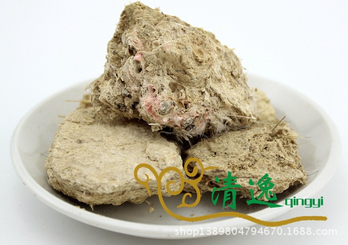鹰条白 中药材 鹰粪白 鹰屎白 白鹰粪 玉容散材料 抓药
