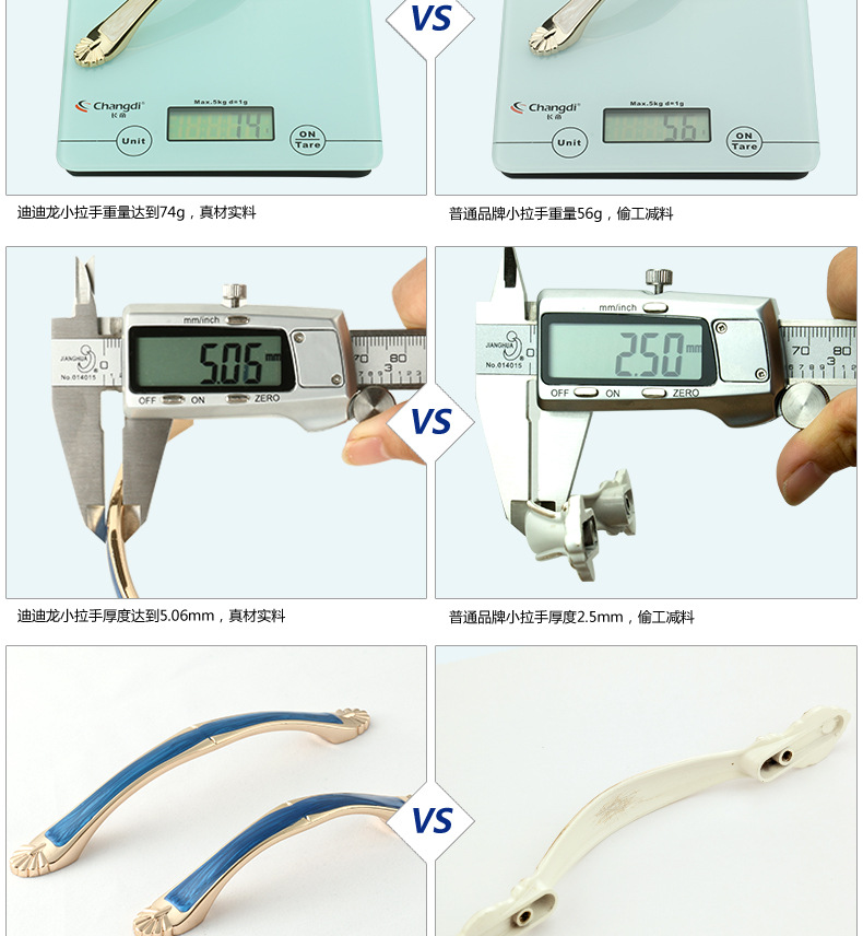 琥珀拉手 琥珀小拉手