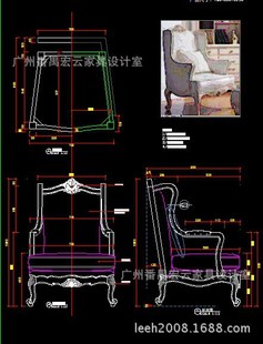 [广州宏云家具设计室]提供直接代画全国各工厂cad家具三视图纸