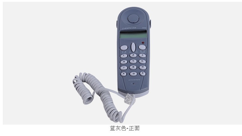 【中诺C019查线机 查线器电话 鳄鱼夹查线机,