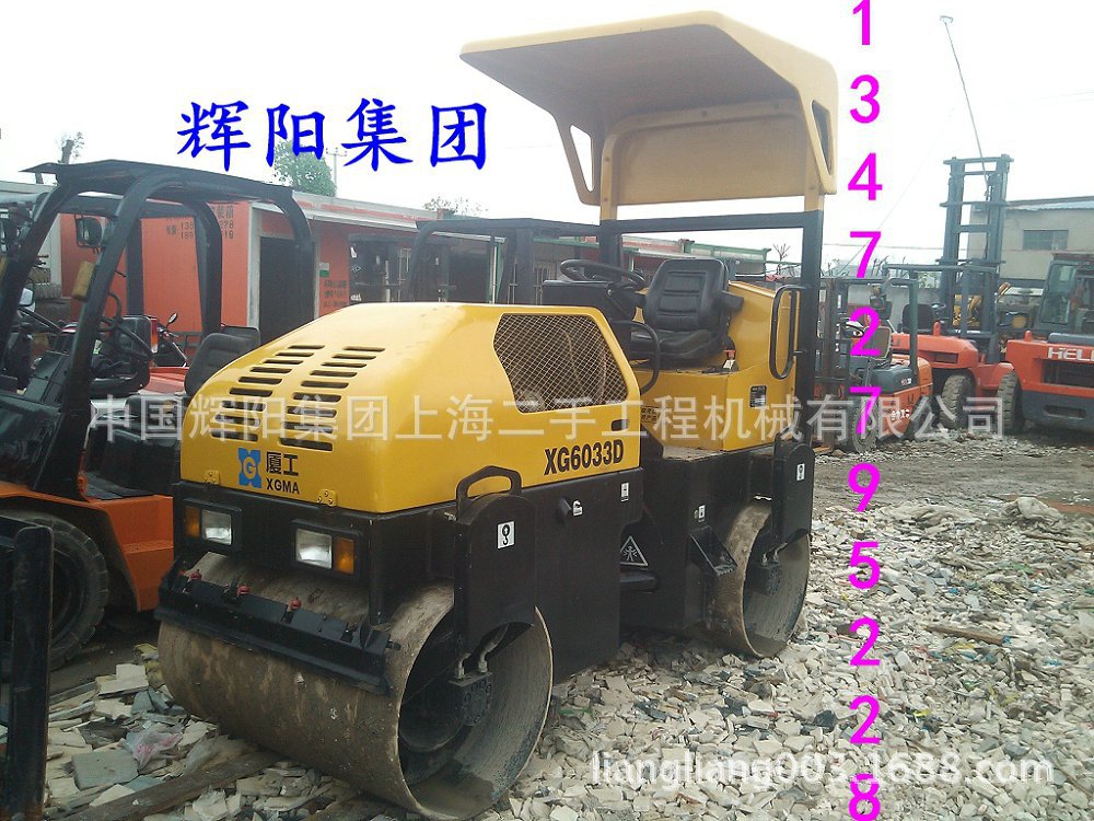 双钢轮厦工6吨