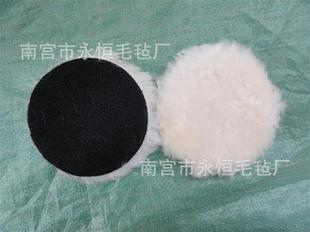 南宫羊毛球厂家提供抛光羊毛球 自粘羊毛球 规格多种 最低价