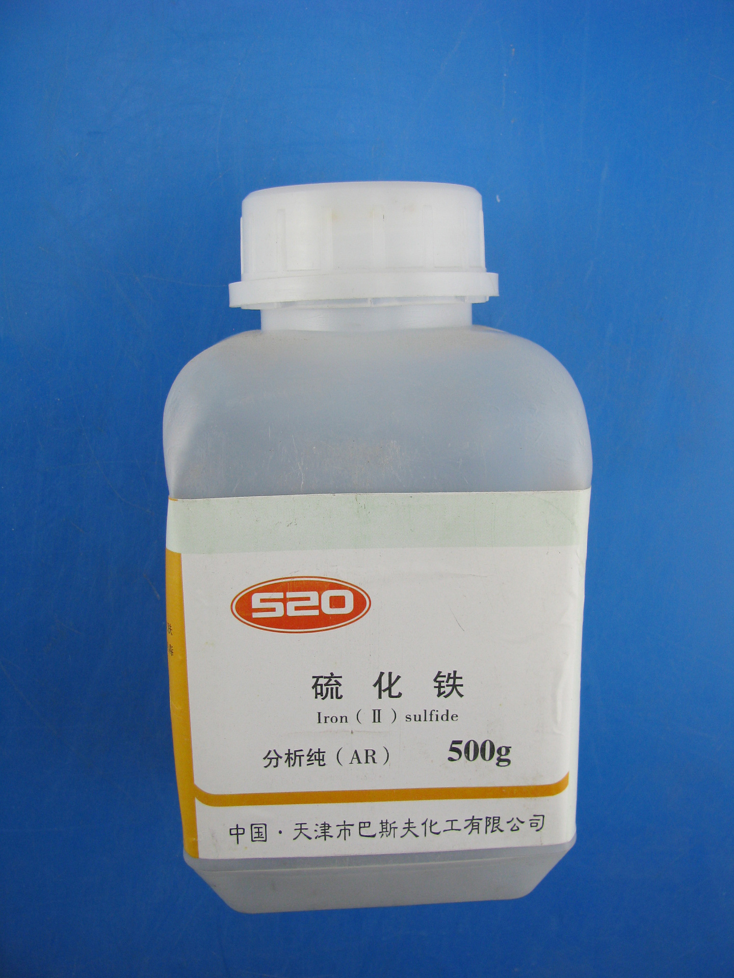 批发供应硫化铁 500g/瓶 分析纯