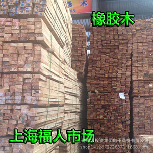 【上海 木材 市场】上海 木材 市场价格\/图片_上