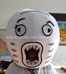 实拍正品暴走漫画卡通头套王尼玛道具头套王蜜桃暴漫头套道具人偶