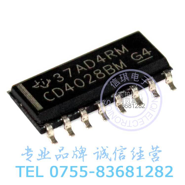 CD4028BM CMOS BCD ʮƻƵ˽ƽ/