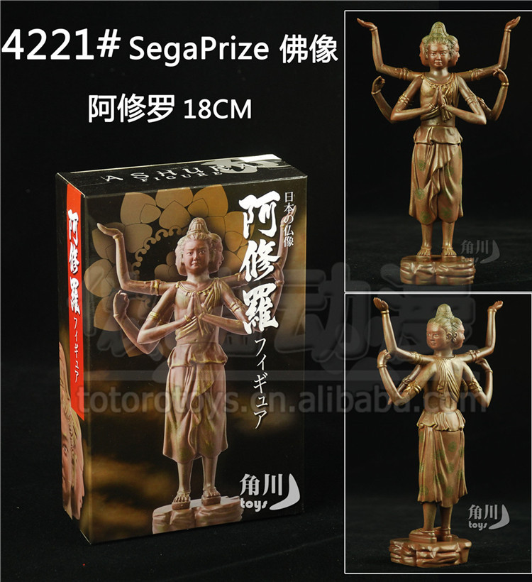 4221 segaprize 佛像 阿修罗模型手办 18cm