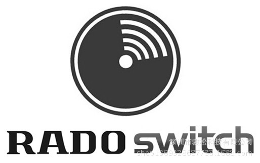 【低价供应】雷达感应开关 微波感应开关 led多普勒雷达微波感应
