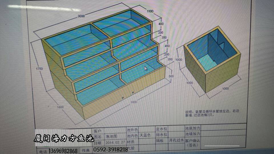 厦门海力方 移动海鲜池制作 玻璃缸海鲜池设计,海鲜池