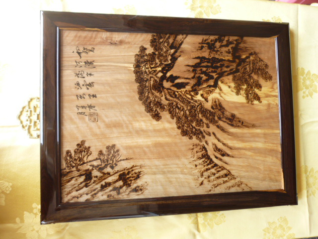 精品烙画 批发金丝楠木画 楠木画 工艺烙画 加工楠木画 油画