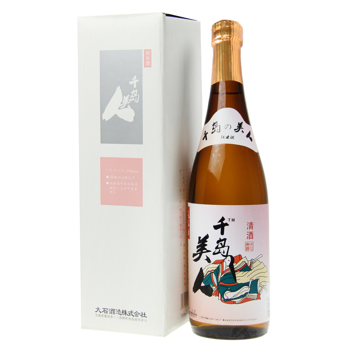 批发日本清酒 360ml千岛美人冷酒 松竹梅/菊正宗/日本盛/月桂冠