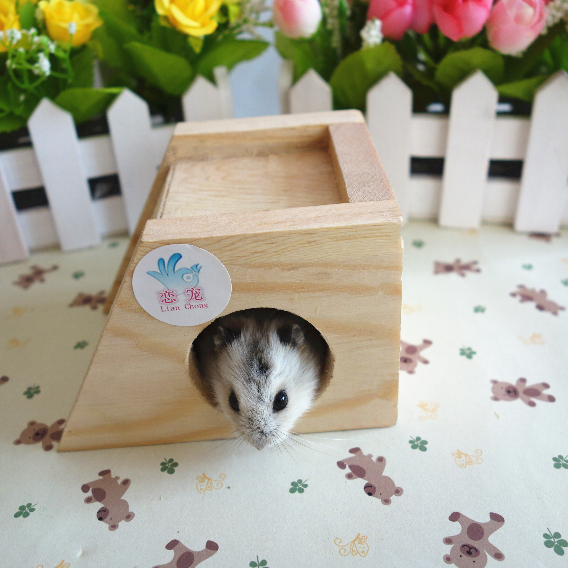 恋宠 仓鼠梯形无底屋 木屋玩具(115g)