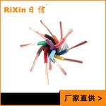 RiXin RVVP 12о0.75 о ź ȫ