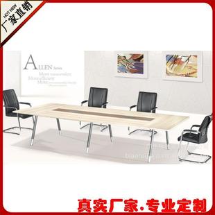 广州办公会议桌 条桌专业订做会议桌大班台老板桌主管台直销厂价