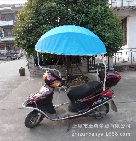 【【优质供应】摩托车晴雨伞 自行车遮阳太阳