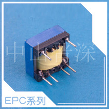 Epc13 máy biến áp sạc cao áp biến áp ổ đĩa biến áp EPC13 chuyển đổi nguồn cung cấp biến áp Máy biến áp