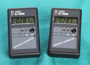 厂家现货FJ-2000 个人剂量计 个人辐射检测仪 个人剂量率仪
