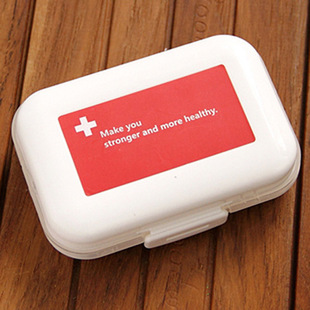 厂家直销批发一周保健药盒8格药盒 旅游必备塑料药盒 一周药盒