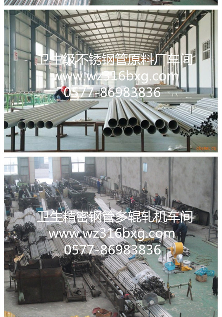 金沙js5官方网站