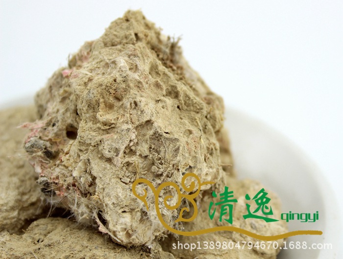 鹰条白 中药材 鹰粪白 鹰屎白 白鹰粪 玉容散材料 抓药