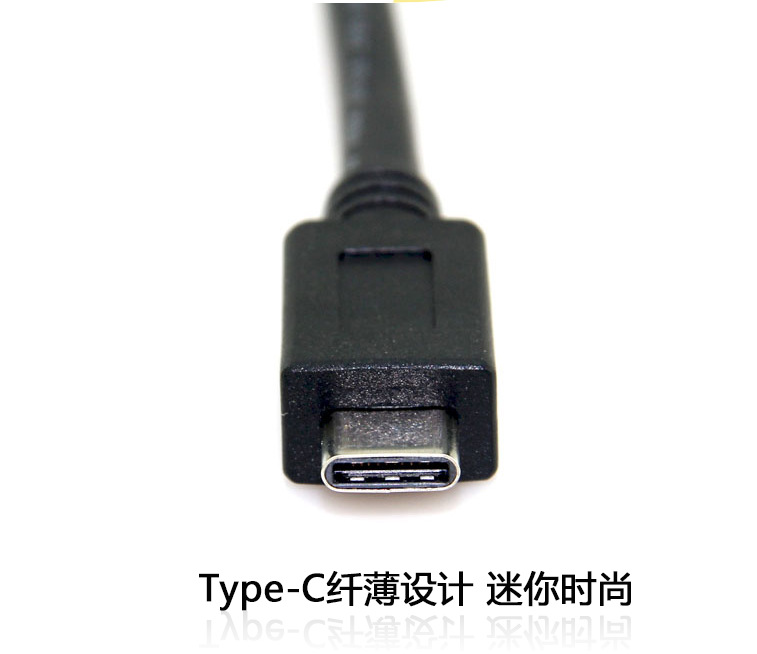 0 usb3.1 type c数据线type c接口数据线可正反插