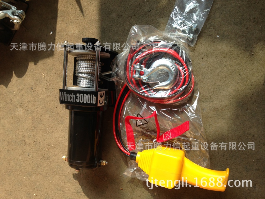 供应天津腾力信电动绞盘12v 24v天天特价促销车载吊运机主机