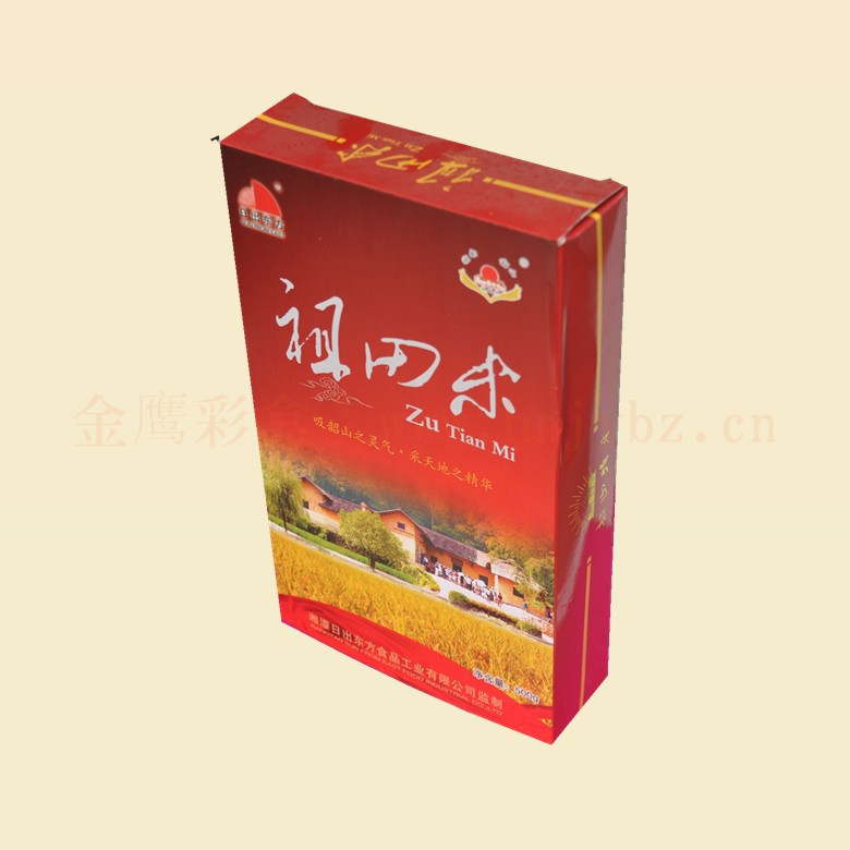 定制韶山祖田米盒 湘潭印刷厂 礼品米盒 湖南彩色印刷 ag和记娱乐精包装