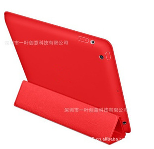 直销 苹果New ipad3 Smart Cover Case 仿原装皮套 ipad2保护套