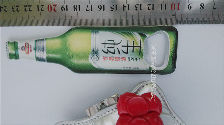 【【厂家直销】青岛啤酒 瓶子状 开瓶器啤酒开