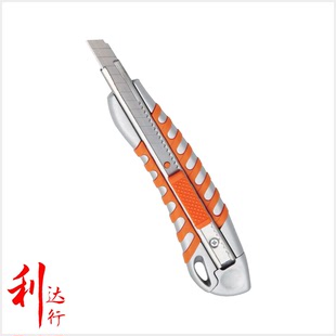 LDH-A2012美工刀 防滑手柄美工刀 轻型塑胶安全锁介刀