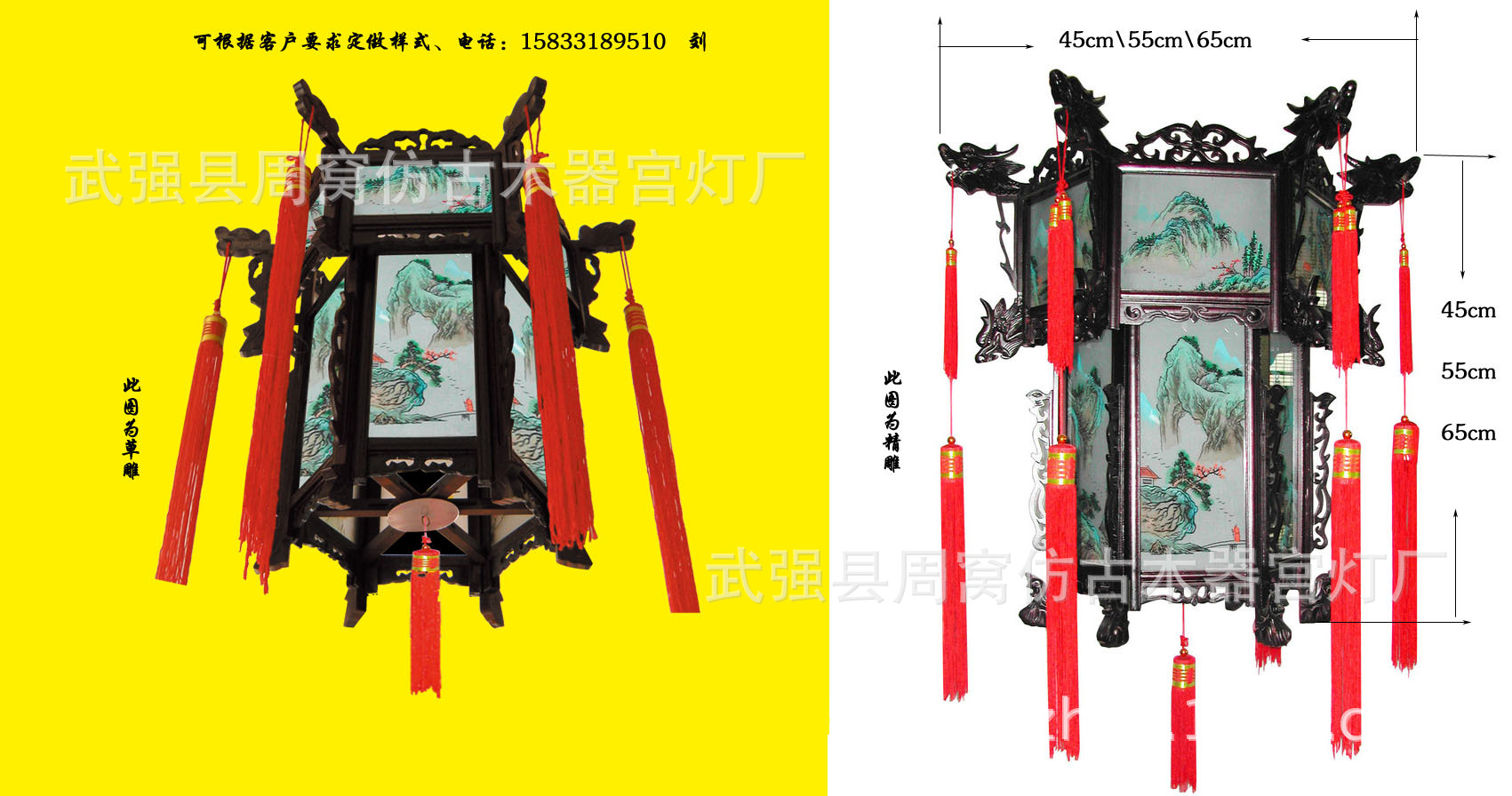 三层六方宫灯 木制宫灯 宫灯 仿古宫灯 木制宫灯 宫灯厂 古典灯具图片