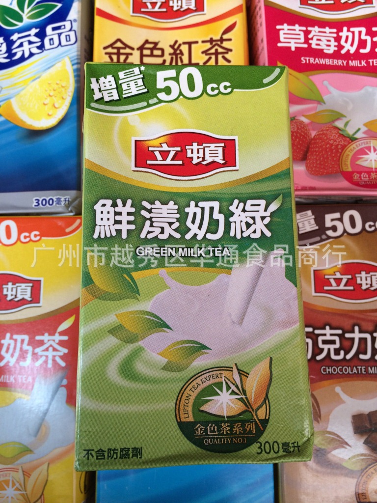 300ml香港立顿原味奶茶 进口食品 24支/箱