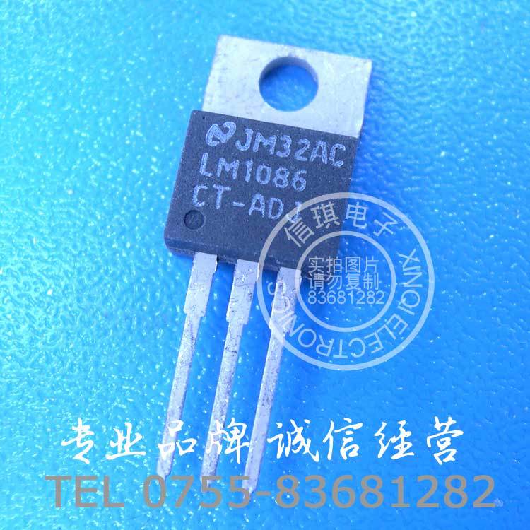  LM1086CT-ADJ 1.5A ɵѹѹɵ· TO-220