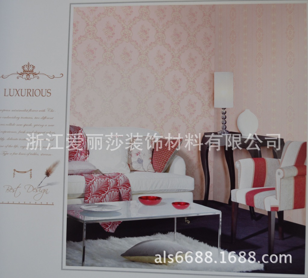 产品中心 墙纸/壁纸/墙布/墙贴 > 爱丽莎墙纸奢华luxurious(奥斯龙)无