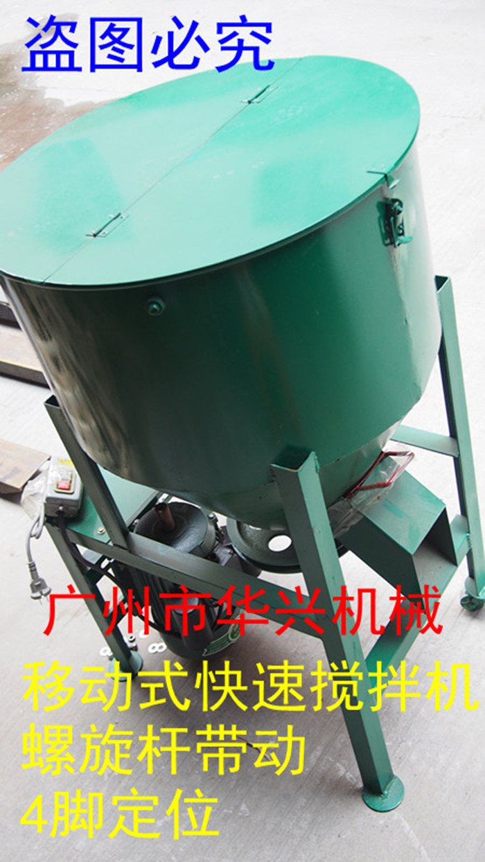 100机器2_副本