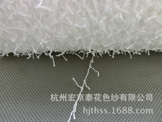 首页 纺织材料 纱线 辫子纱 >hbz001,涤纶5.