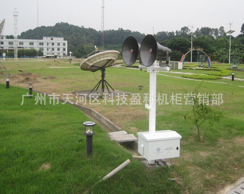 广州气象局喇叭杆 监控立杆 配防水箱立杆