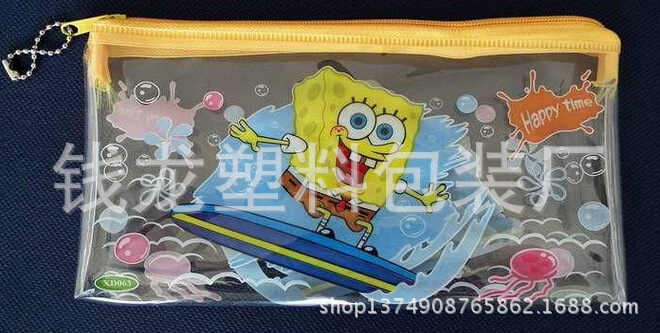 【PVC产品包装 透明PVC袋 卡通文件袋 拉链袋