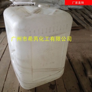 工业级40%氢氟酸 电镀专用 酸洗 氢氟酸厂家广东总代理