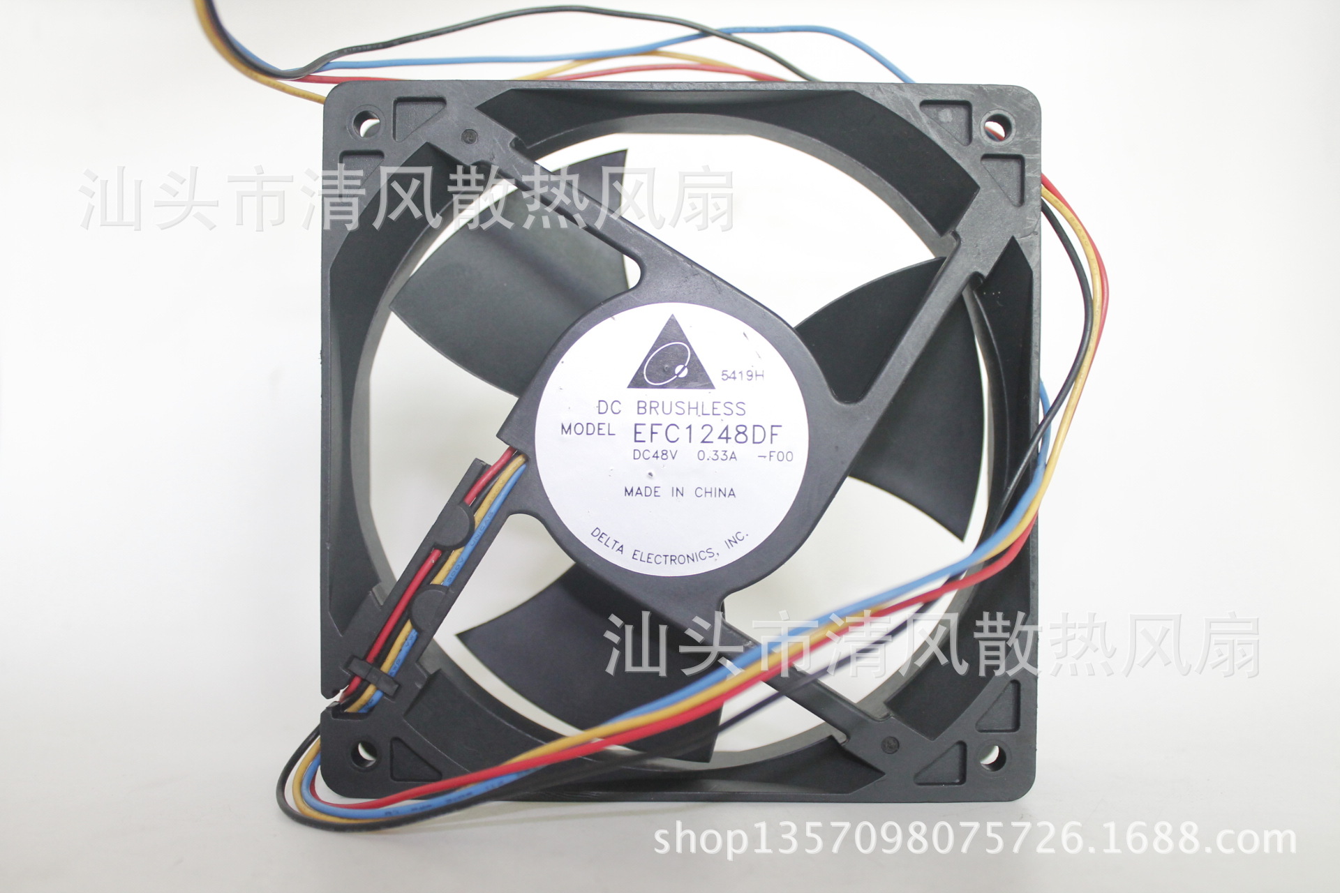 delta台达 efc1248df 120*32 dc48v pwm 调速轴流散热 风机风扇图片_3