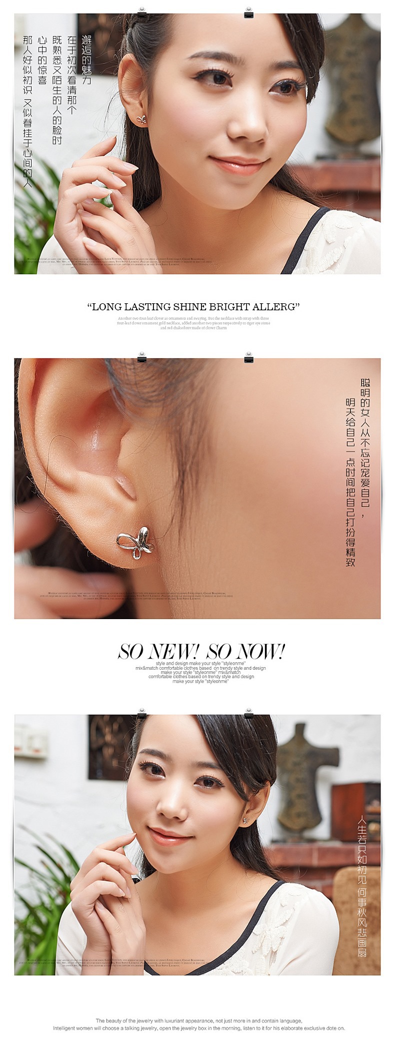 韩国版复古蝴蝶耳钉欧美首饰银饰个性时尚耳饰品