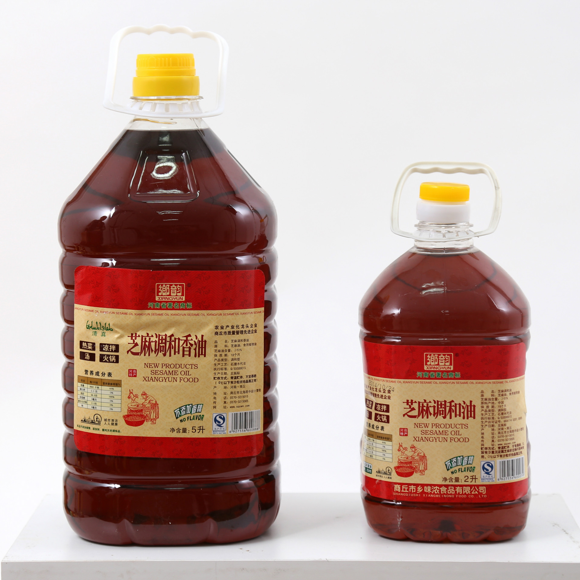 厂家批发 量大从优 乡韵 芝麻调和油 2l 5l