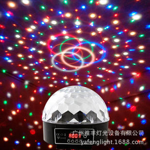 led七彩水晶魔球 dmx512控制舞台旋转球灯 ktv包房灯光设备 四代