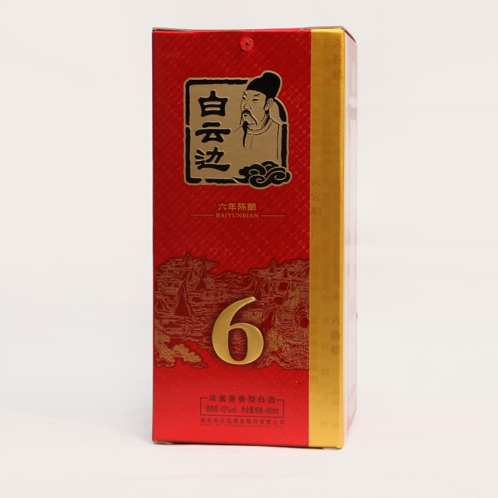 6年陈酿白云边 42度浓酱兼香型白酒 厂