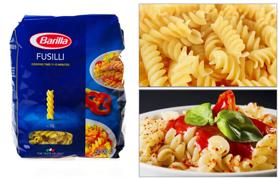 barilla百味来进口意大利面 螺旋形螺丝粉500g 通心粉