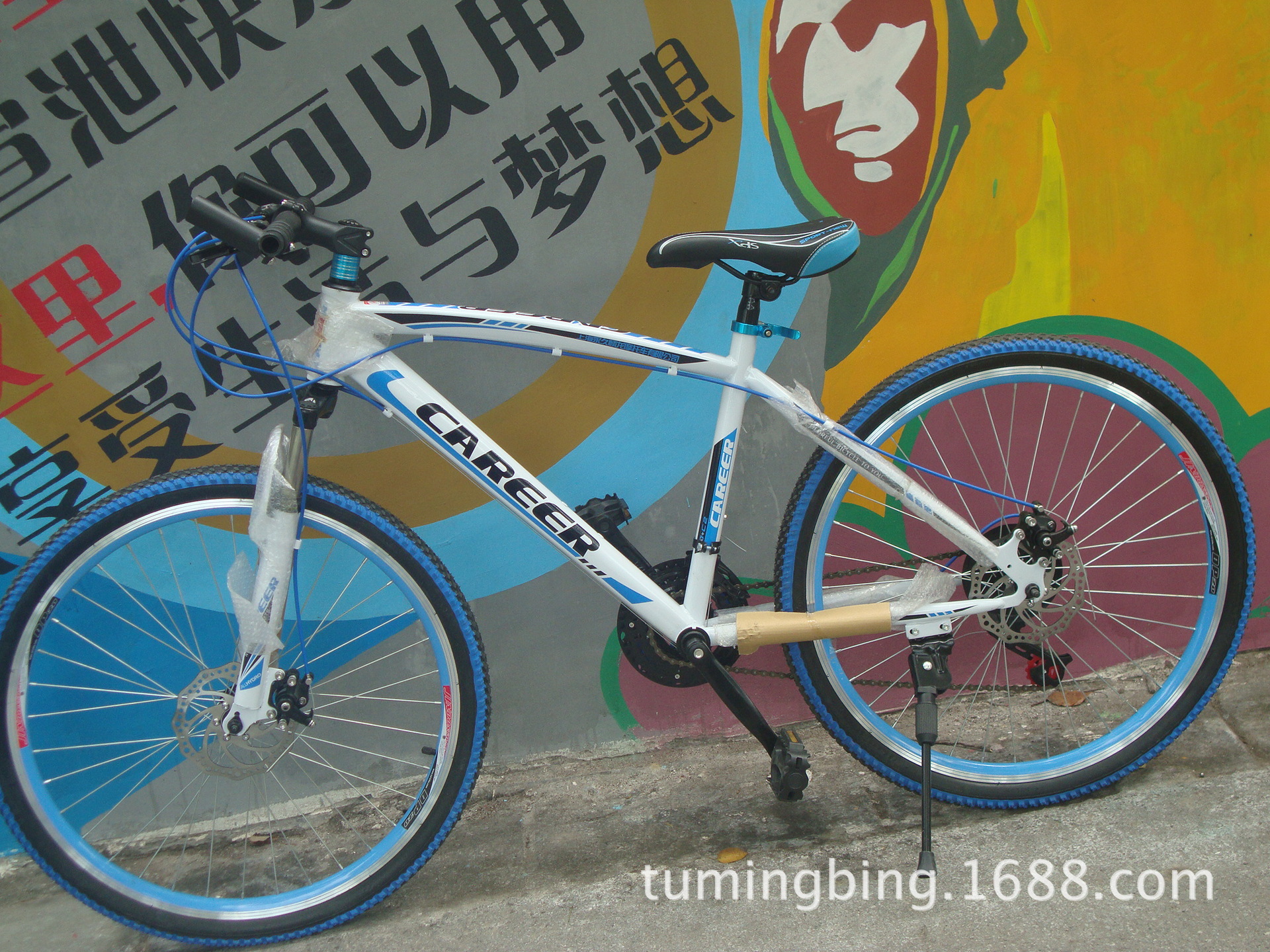 【厂家供应】上海永久麟龙26寸山地自行车 双碟刹变速山地车