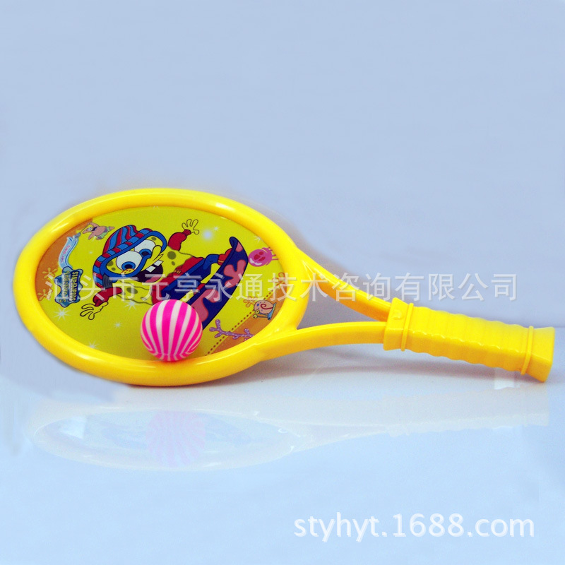 【宝宝趣味球拍成品柔道儿童海绵玩具动中国合卡通体育畳图片