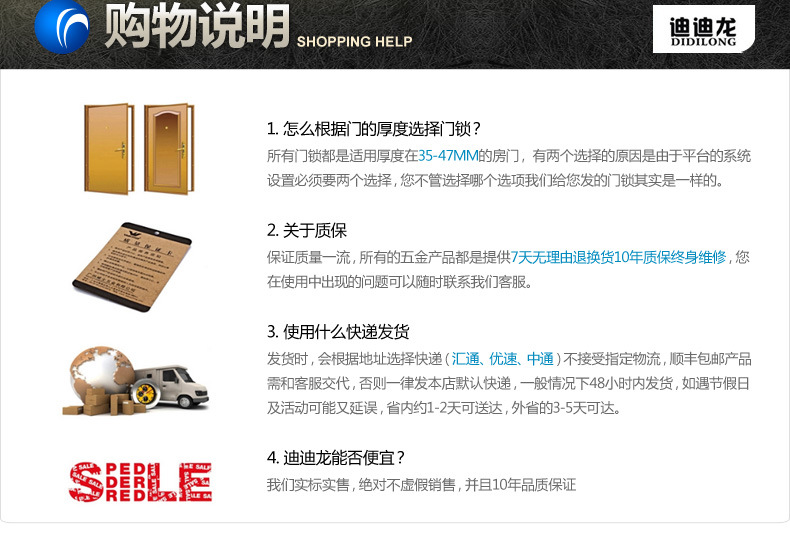锌合金小拉手，仿古小拉手