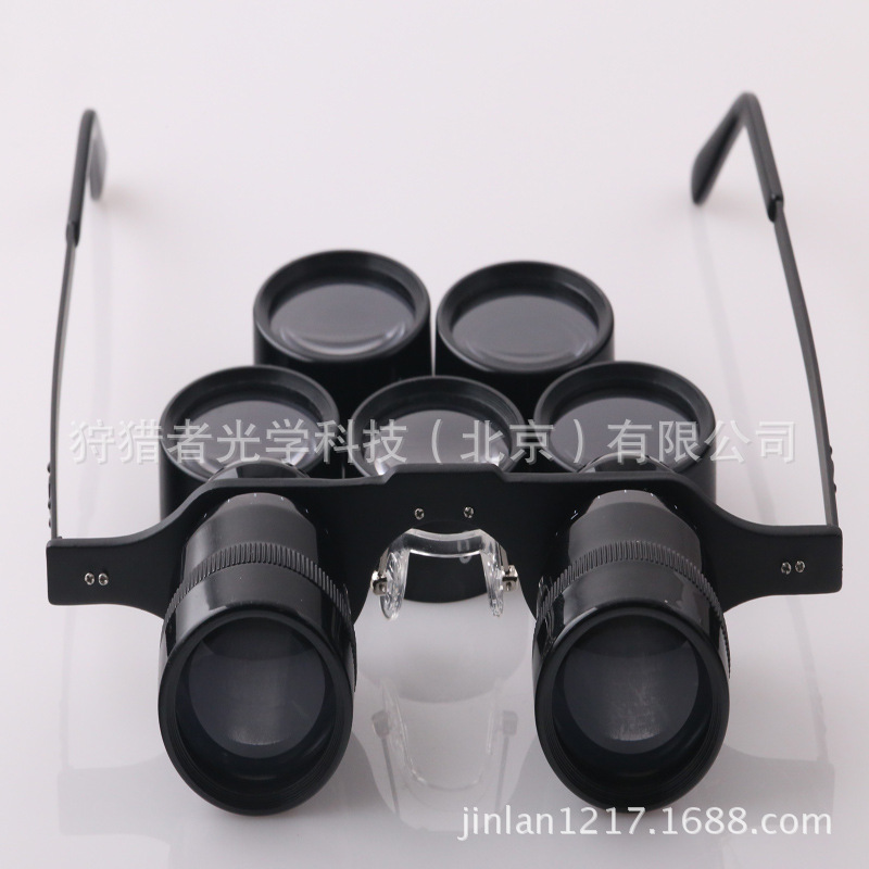 正品bijia2.5×眼镜式远近单目助视器眼镜式望远镜钓鱼镜微光夜视